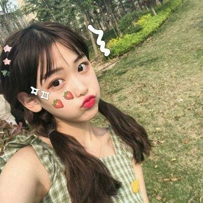 天作不合的我们